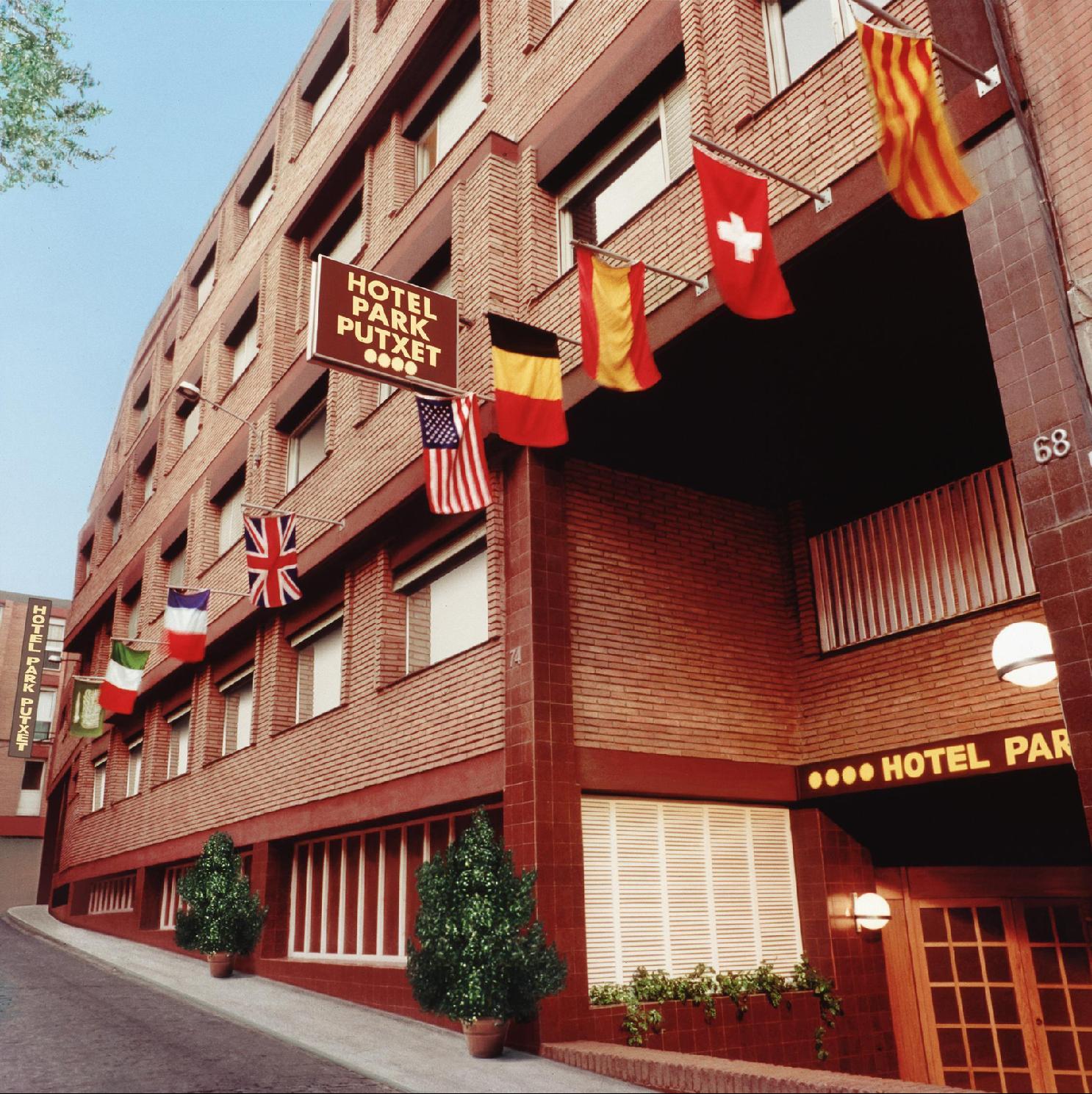 Отель Catalonia Park Putxet Барселона Экстерьер фото